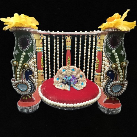 Decorated Pearl Simhasanam